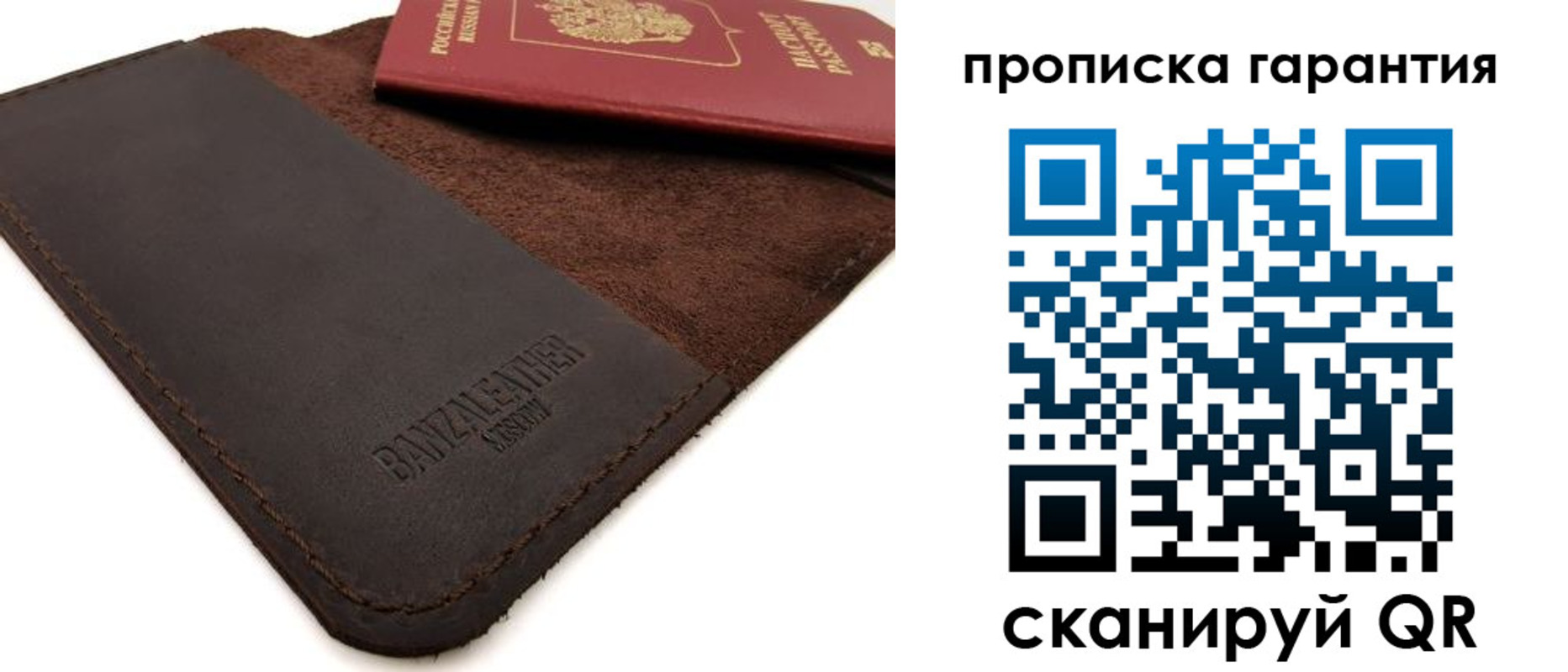 форма 3 в Хабаровском крае